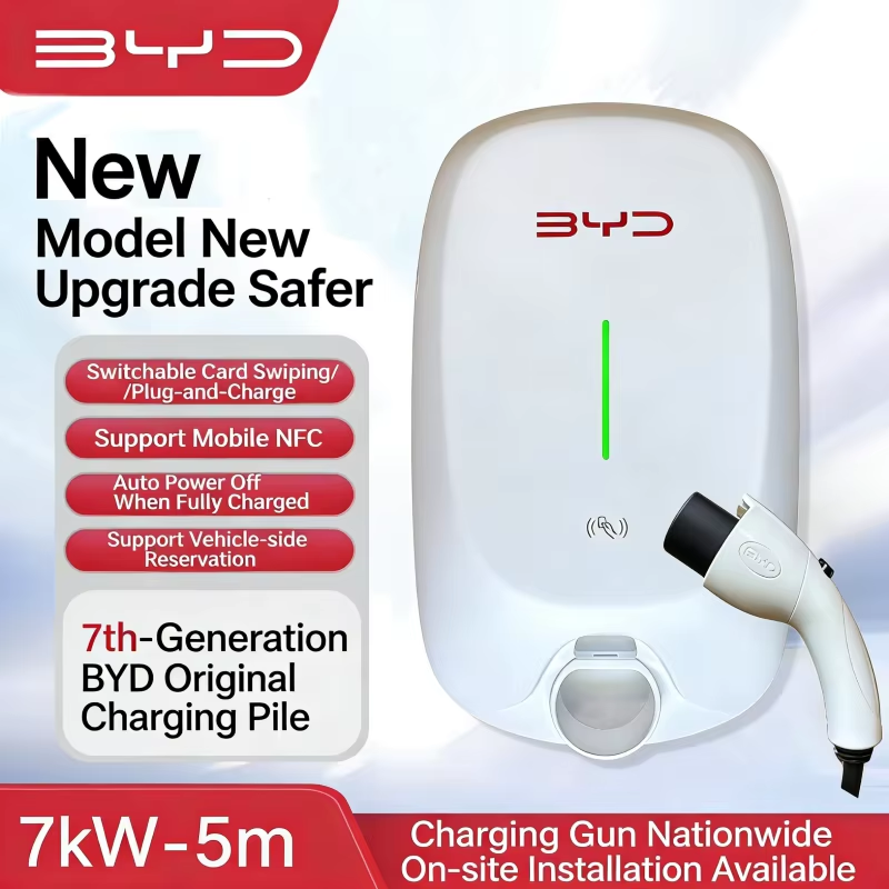 7KW Wall‑Mounted AC EV Chargin - Home Ev Charger review and price