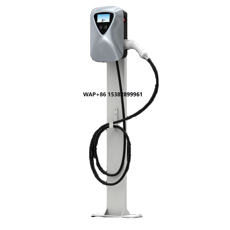 Mobile Battery Ev Charger Mobi - Ev Charger review and price