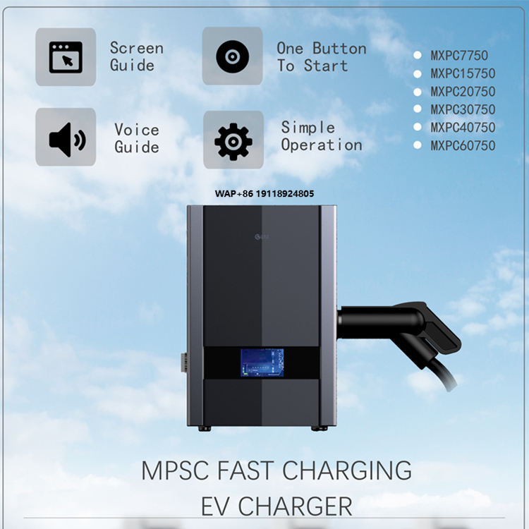 New 3 Phase 64A 40KW Smart DC  - Ev Charger review and price