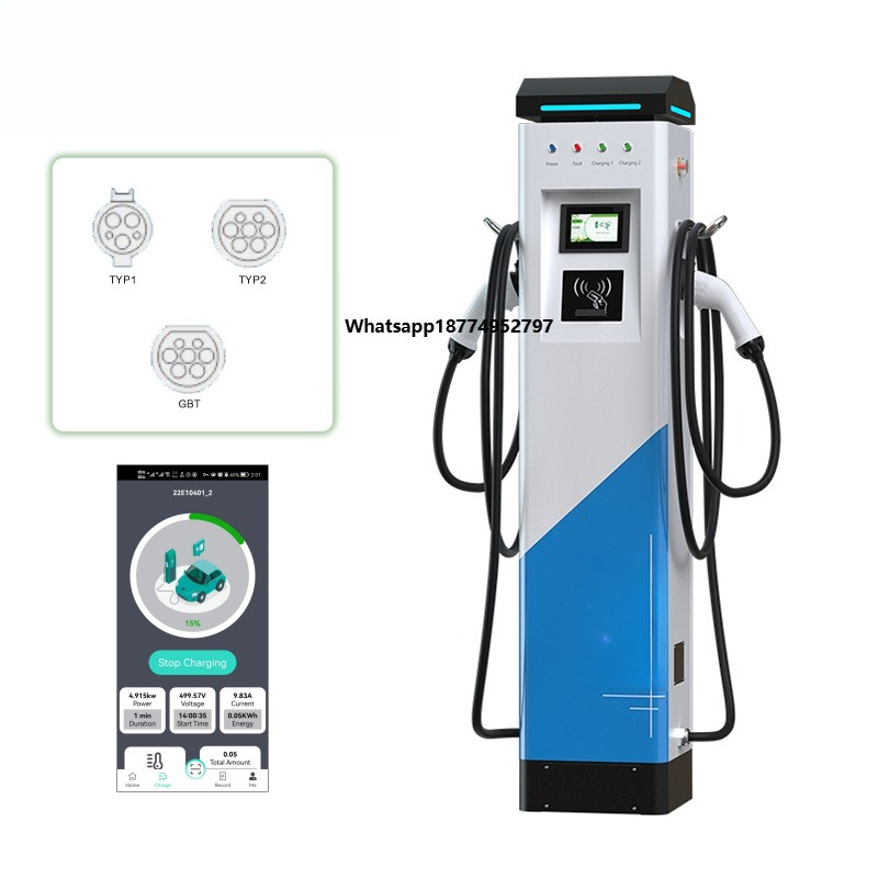 BLUESKY Fast Charging Battery  - Fast Ev Charger review and price