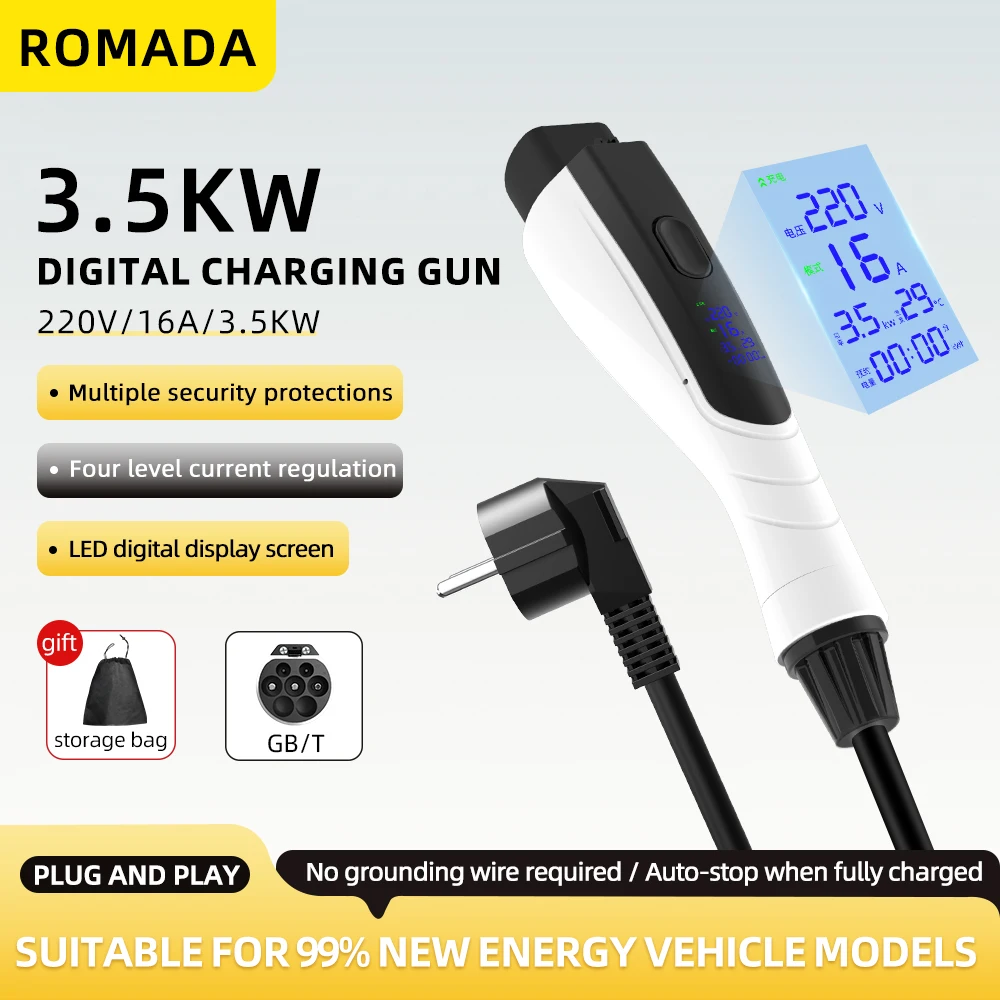 NEW 3.5KW 16A GB/T20234 EV Por - Ev Charger Adapter review and price