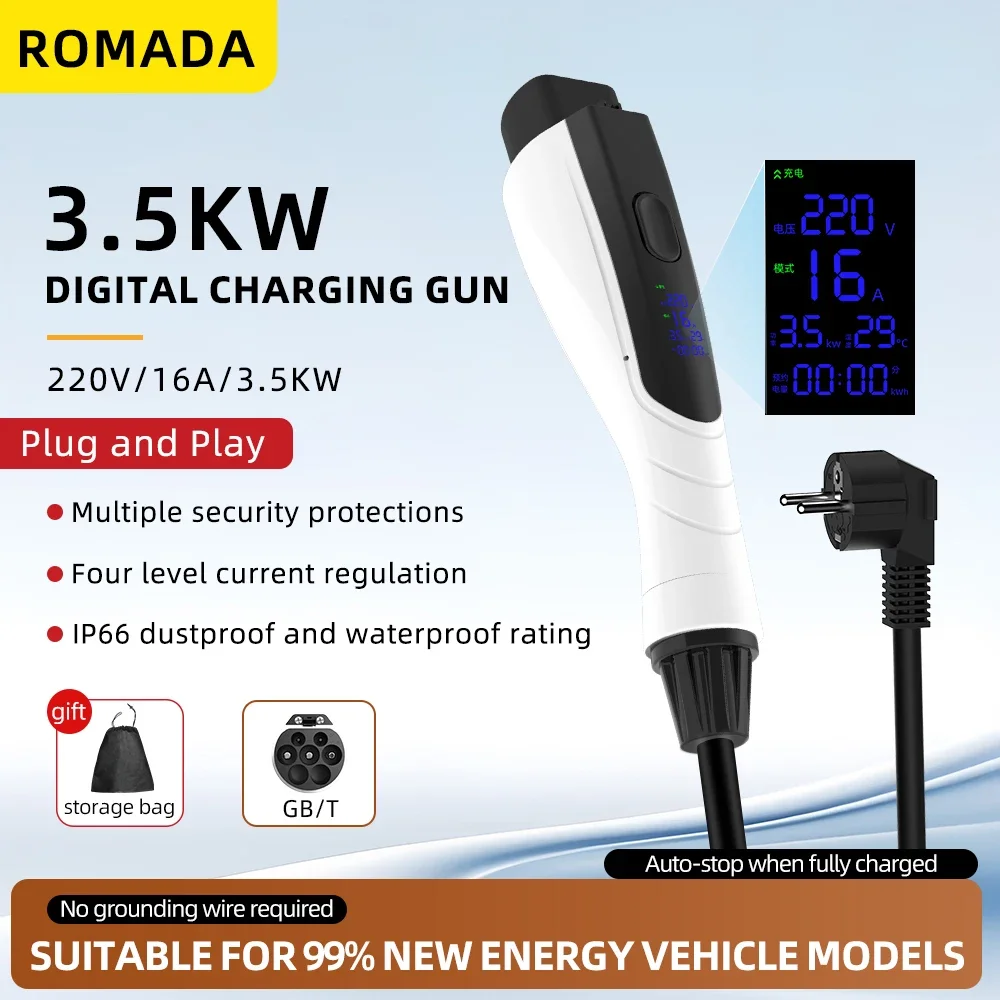 NEW 3.5KW 16A GB/T20234 EV Por - Ev Charger Adapter review and price