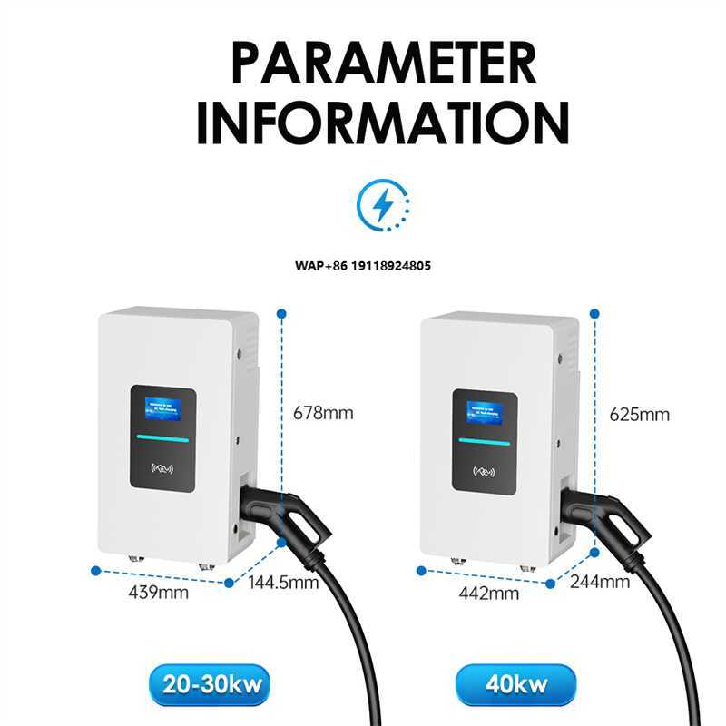 RSCHG 20kw CCS1 IP54  DC Elect - Fast Ev Charger review and price