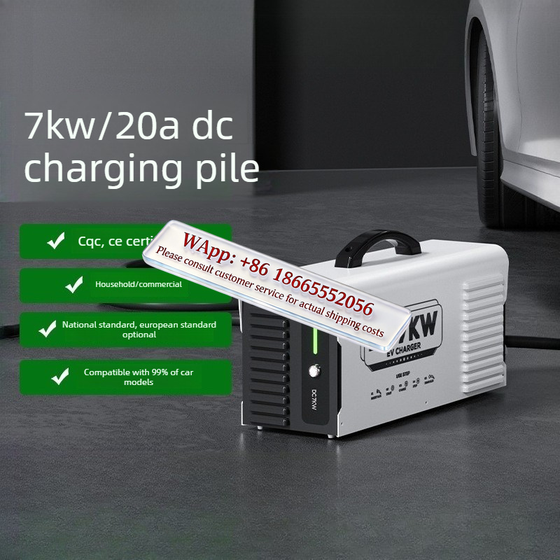 7kW Portable Home Plug&Charge  - Home Ev Charger review and price