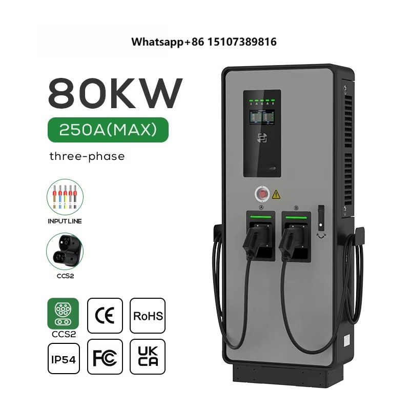 Dual  Dc Ev Charger 40kw 80kw  - Ev Charging Pile review and price