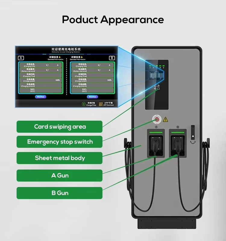 Dual  Dc Ev Charger 40kw 80kw  - Ev Charging Pile review and price