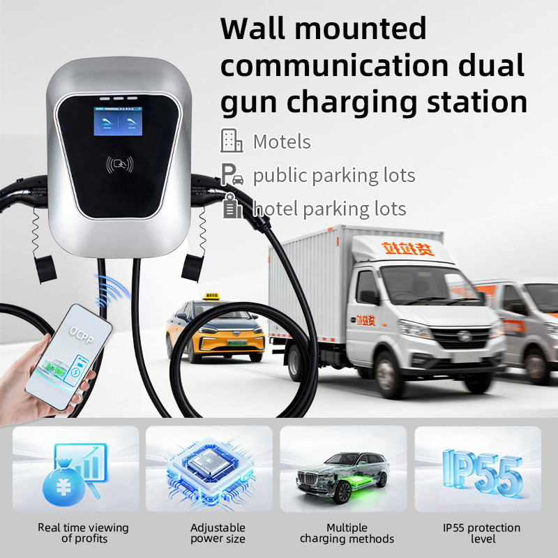 14kW Dual Wall-Mounted EV Char - Type 2 Charger review and price