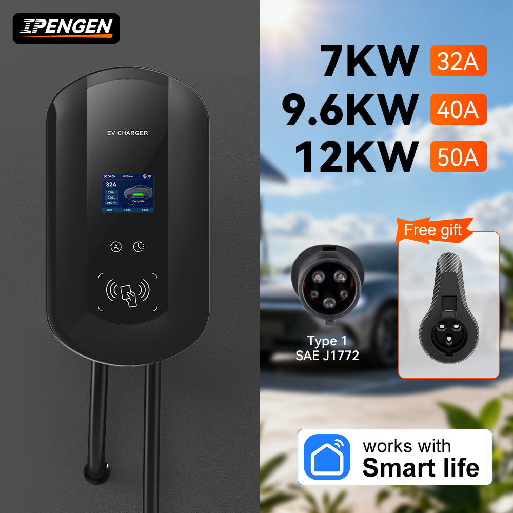 IPENGEN 32A/40A/50A EV Chargin - Home Ev Charger review and price